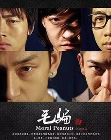 国产特级黄色毛片,背后真相与警示