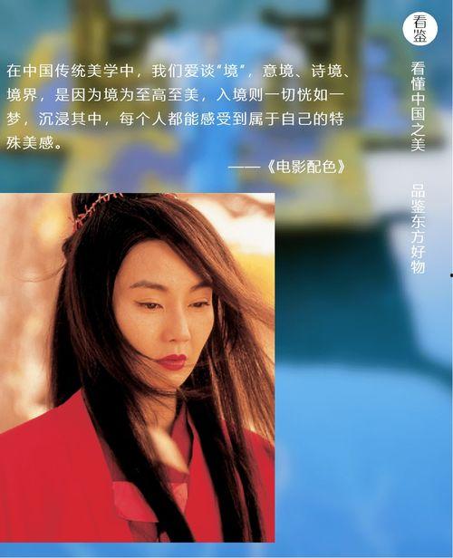 国产特级黄色毛片,背后真相与警示 第2张 国产特级黄色毛片,背后真相与警示 第2张