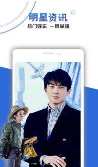 国产视频久久视频,久久视频,带你领略视听盛宴 第2张 国产视频久久视频,久久视频,带你领略视听盛宴 第2张