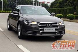 国产奥迪a6l,豪华商务座驾,引领高端市场新潮流 第3张 国产奥迪a6l,豪华商务座驾,引领高端市场新潮流 第3张