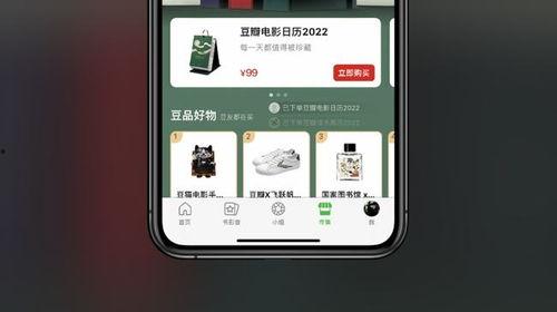 抖音娱乐吃瓜军,娱乐八卦背后的狂欢与真相